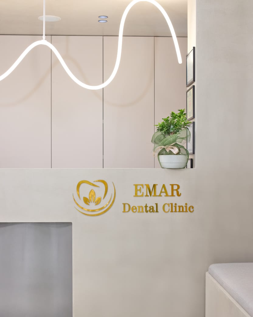 Modern Clinic Environment